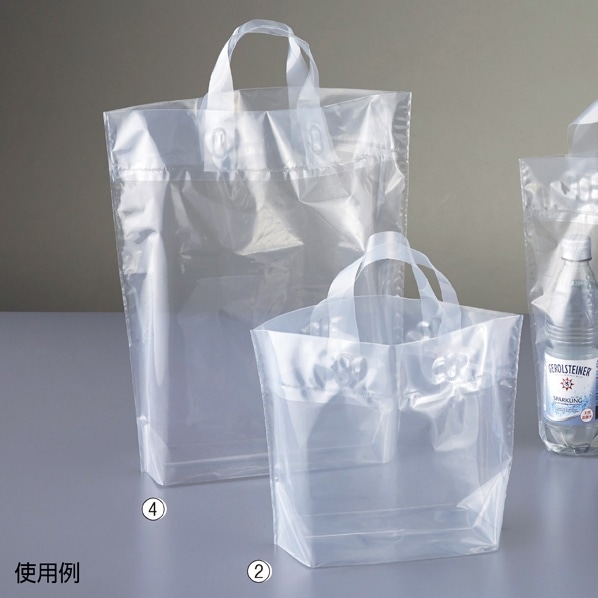 【50枚】HEIKO ヘイコー 手提げポリ袋 ポリチャームバッグ ナチュラル 幅31×高さ21.5×底マチ12.5cm