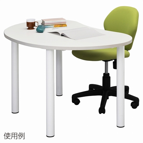 アールエフヤマカワ ビーンズ テーブル 幅120×奥行80cm ホワイト