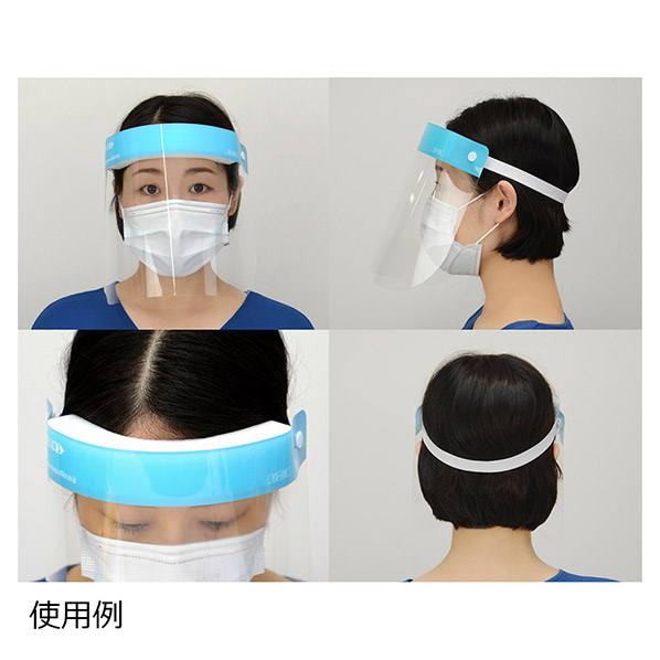 フェイスシールド フェイスガード 100枚 通販 ストア エキスプレス フェイスシールド フェイスガード 100枚 通販 ストア エキスプレス
