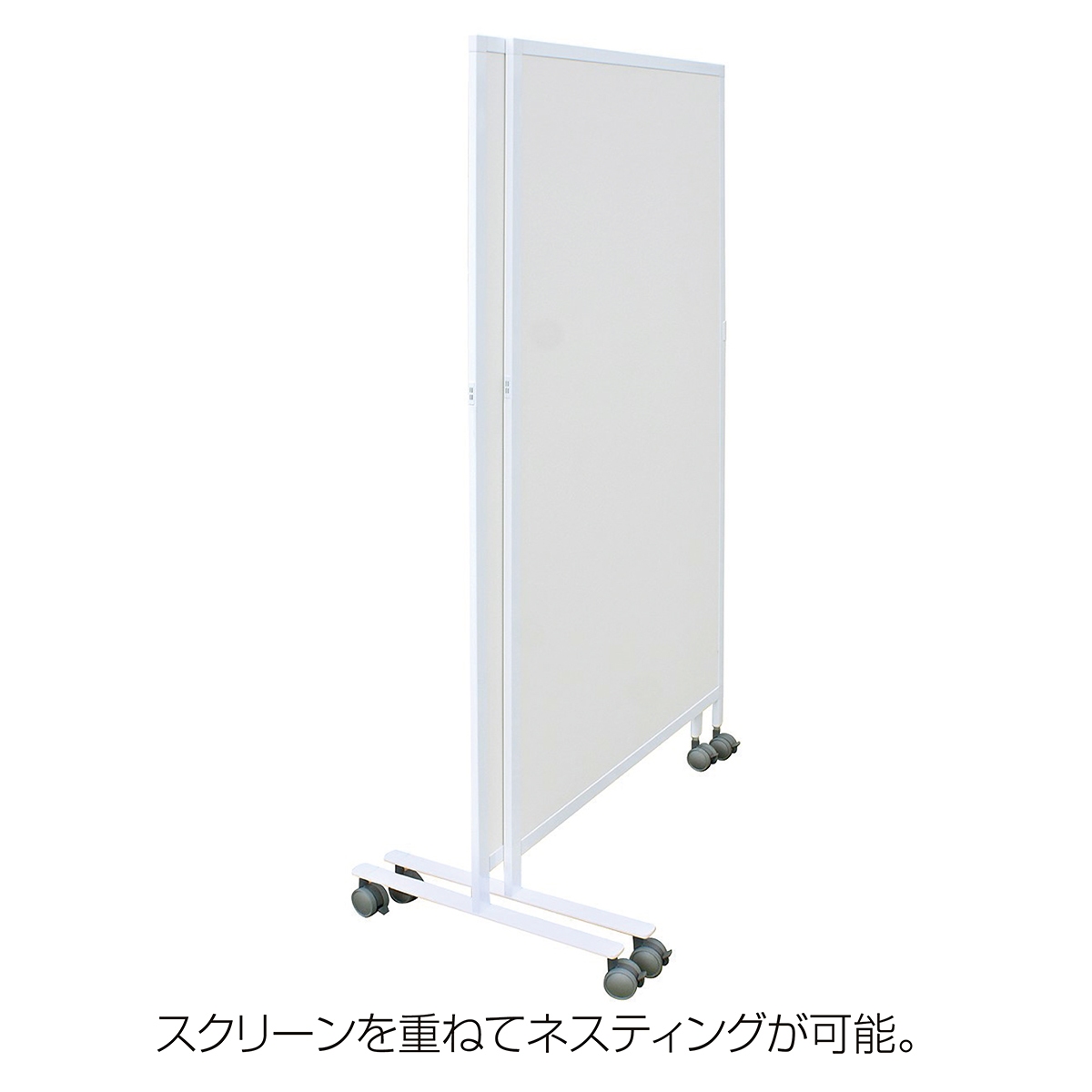 適当な価格 キャスター付きスクリーン パーテーション スクリーン 金属 ...