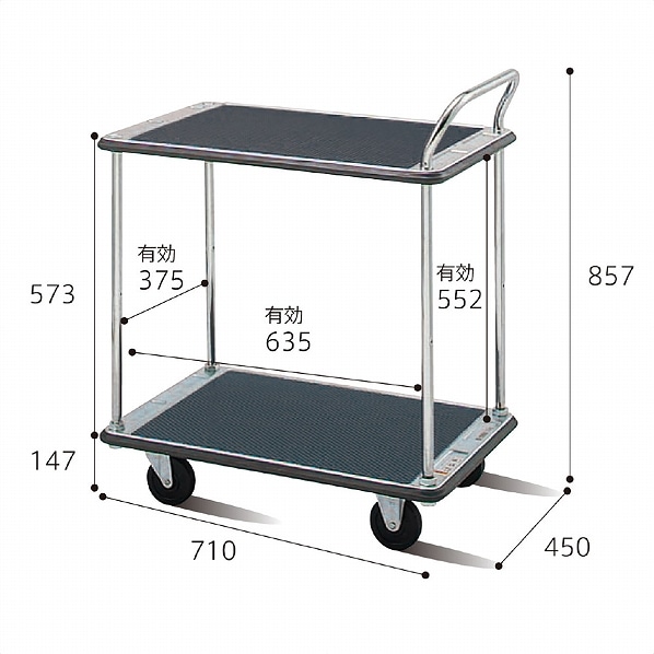 ダンディミドル 手動台車 花岡車輌