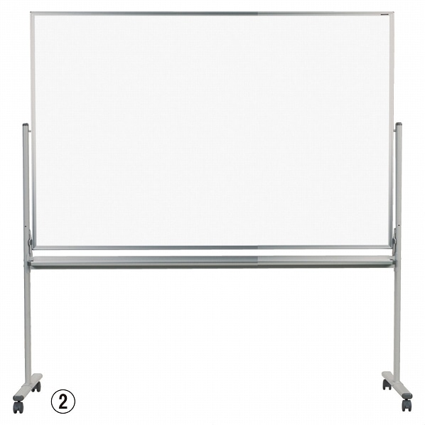 馬印 脚付 片面ニッケルホーローホワイトボード 無地 幅252.6×奥行61.0×高さ199.0cm MH48TN