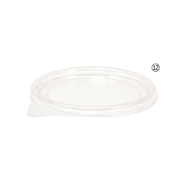 バイオカップ蓋 バイオカップ蓋66×7mm50枚