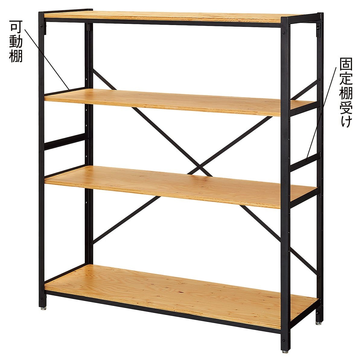 Lアングルシェルフラック 幅120cm 高さ135cm 4段〔ストエキオリジナル〕 エクリュ