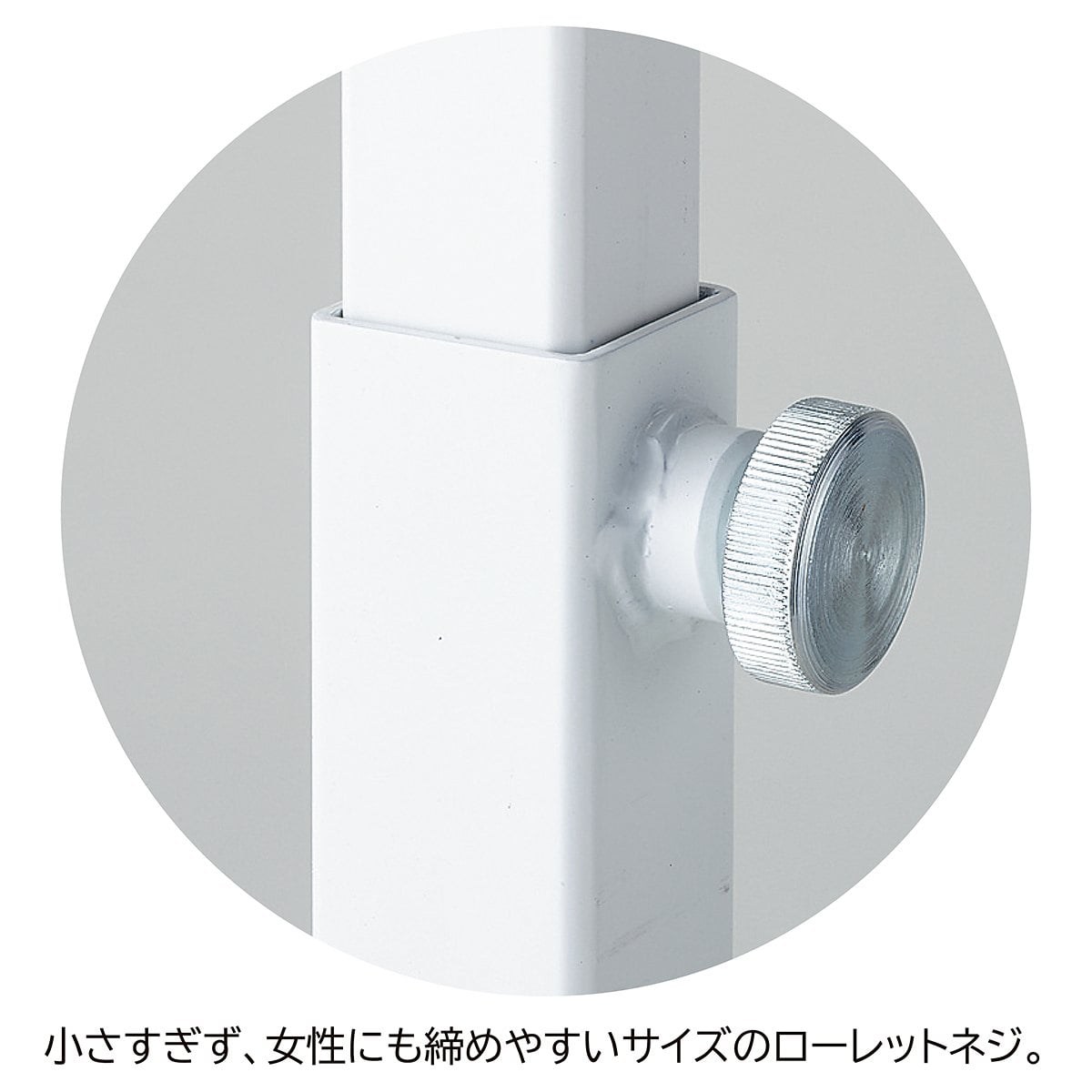 4WAYハンガーラック 角パイプ〔ストエキオリジナル〕 ホワイト