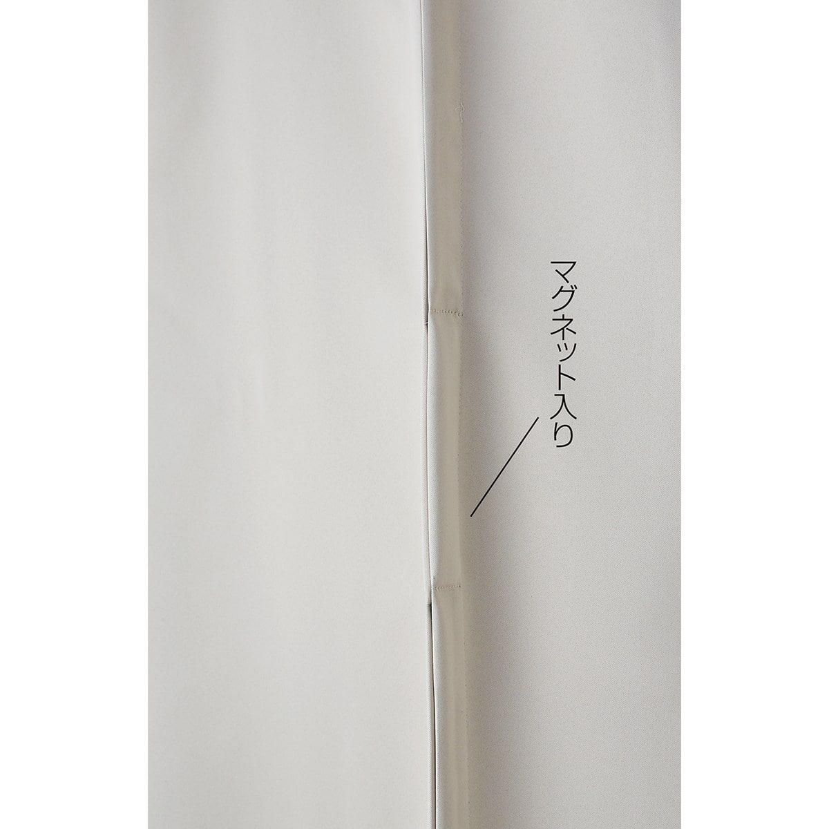 【2枚】フィッティングルーム レール用カーテン マグネット開閉タイプ 試着室 更衣室 ブラック