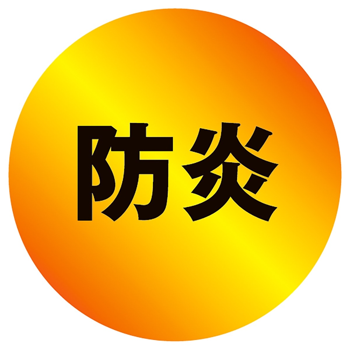 ディスプレイシート ホワイトウッド