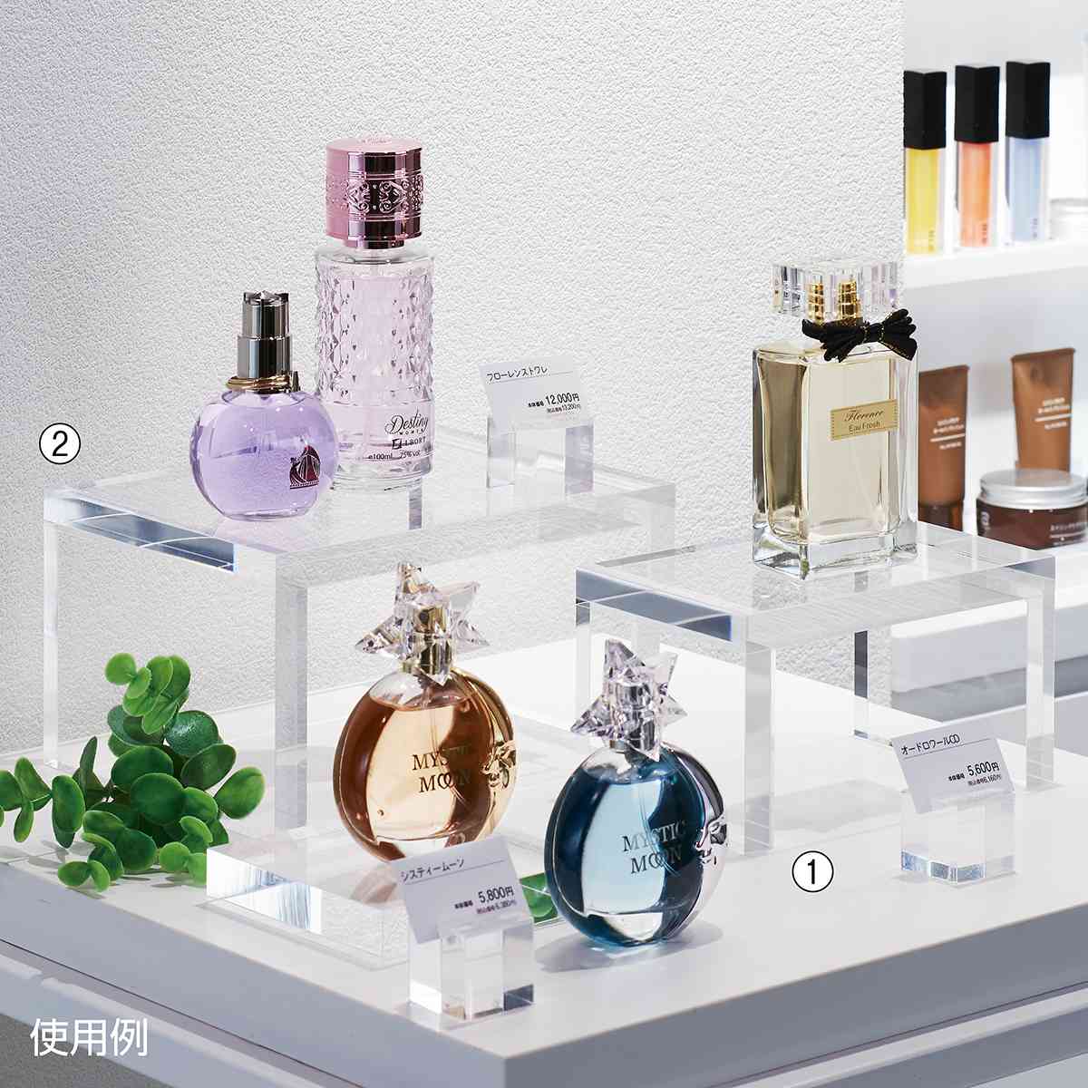 アクリル厚板コの字ラック 大