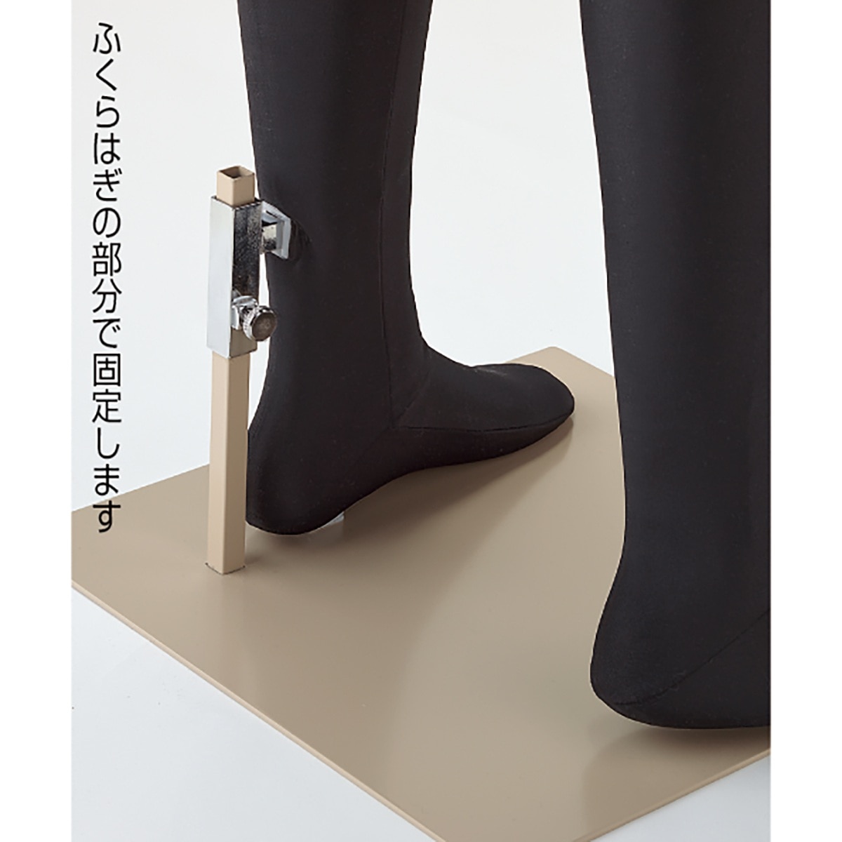 フレキシブルパンツボディ 黒 婦人