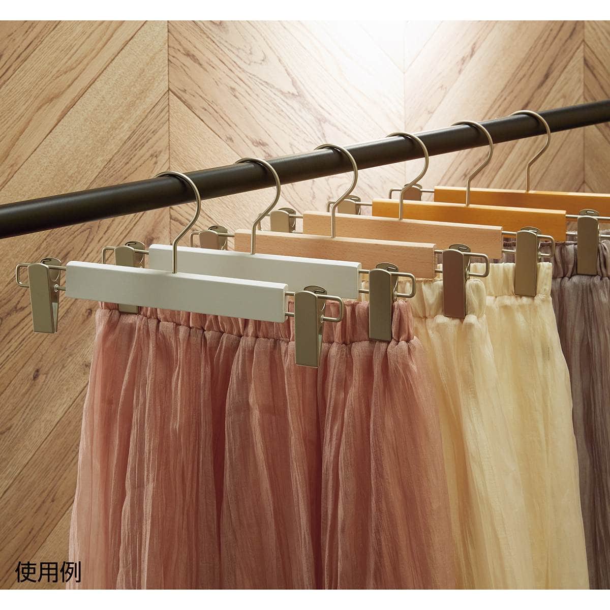 木製ボトムハンガー(ブナ材) 木地〔ストエキオリジナル〕 外型クリップ付き