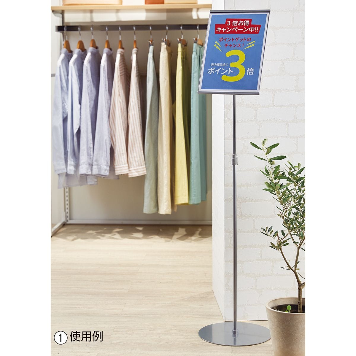 A4メディアスタンド〔ストエキオリジナル〕 ブラック