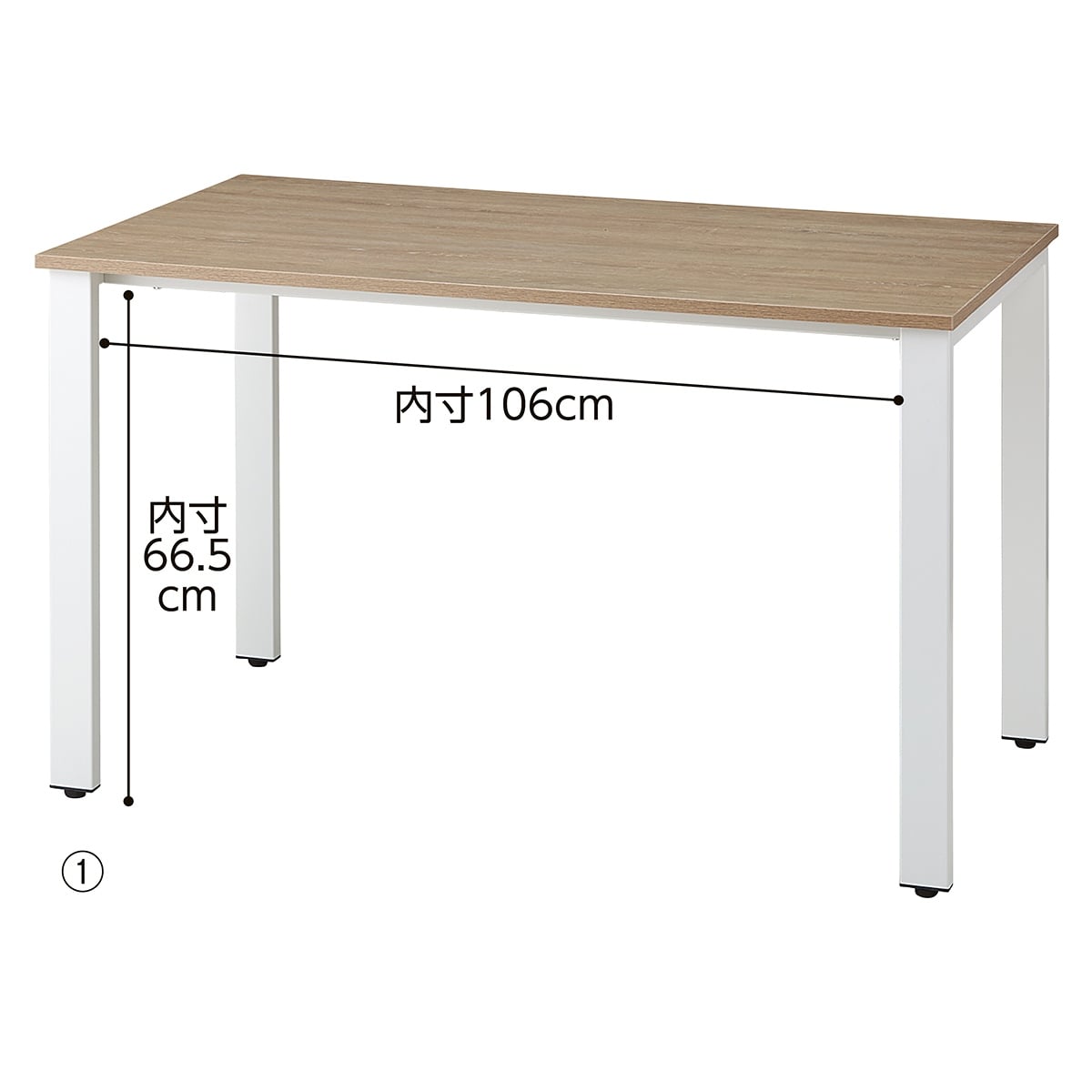 会議テーブル ホワイトフレーム 木目 幅150×奥行75cm