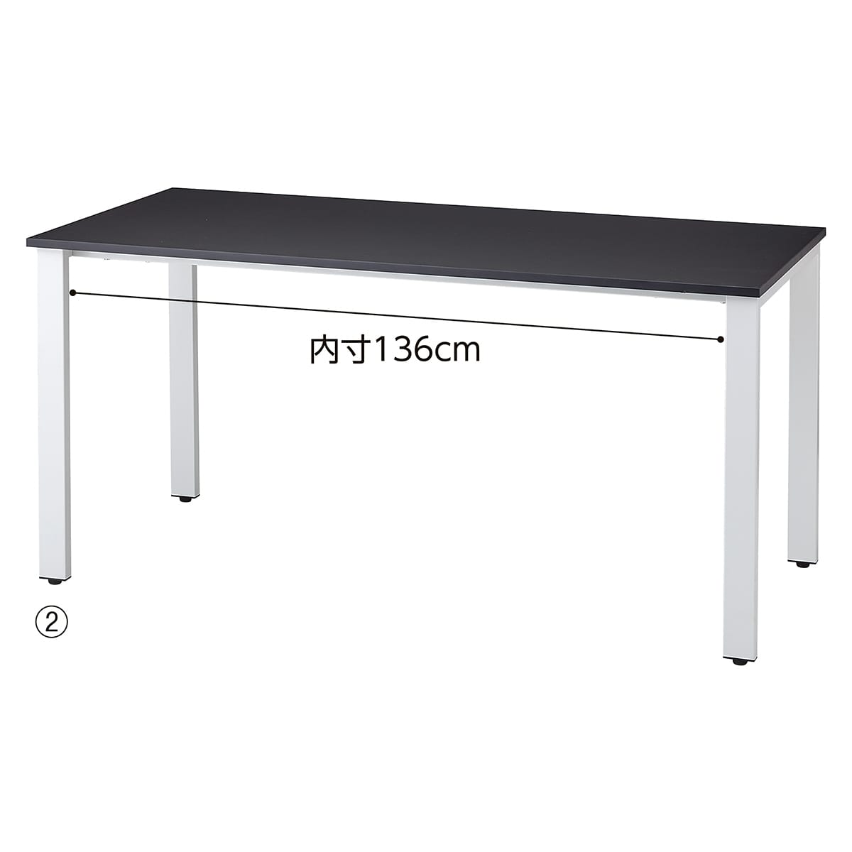 会議テーブル ホワイトフレーム 黒 幅120×奥行75cm