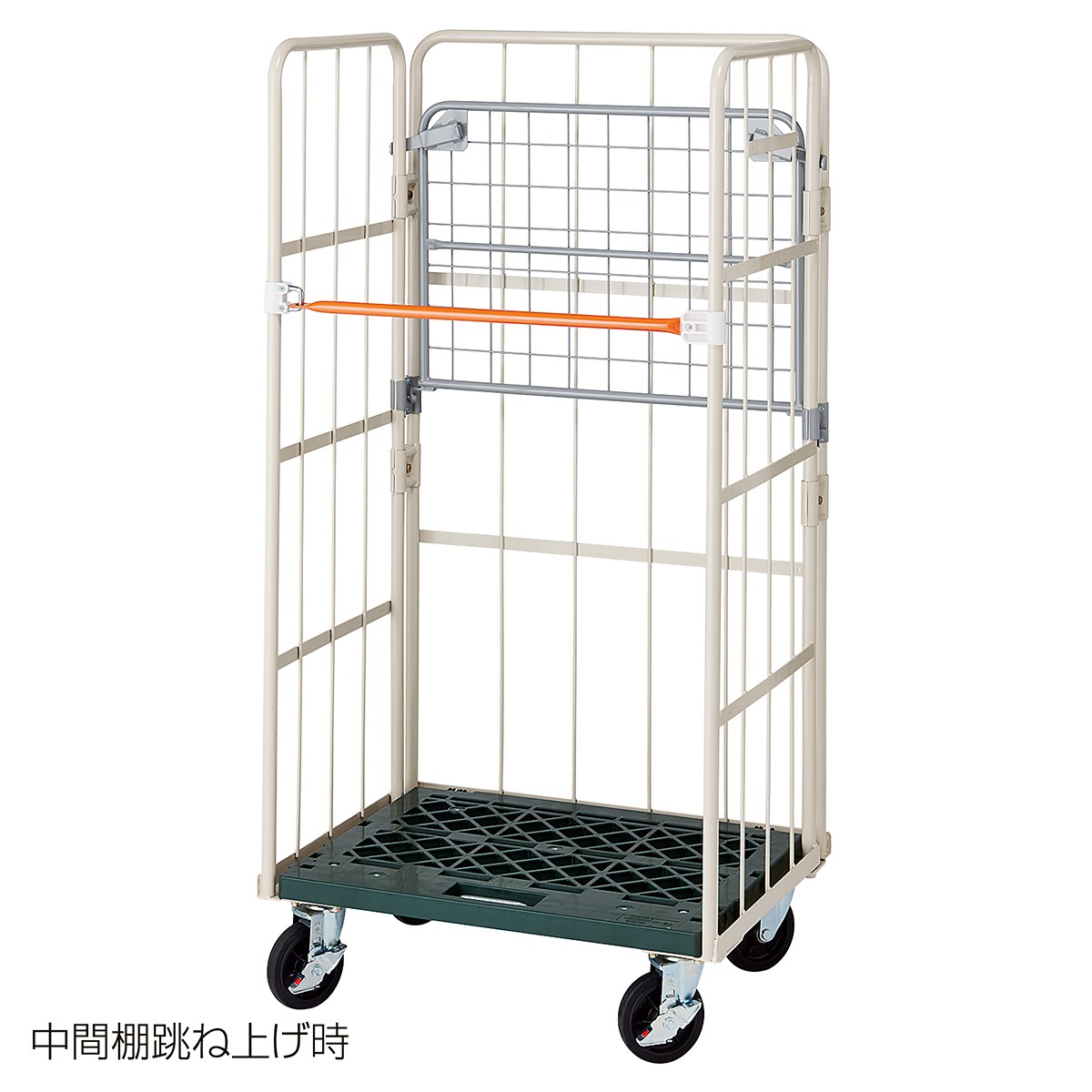 信託 □ヤマト 跳ね上げ中間棚付コンビテナー KRC50JPIHA 2286592 法人