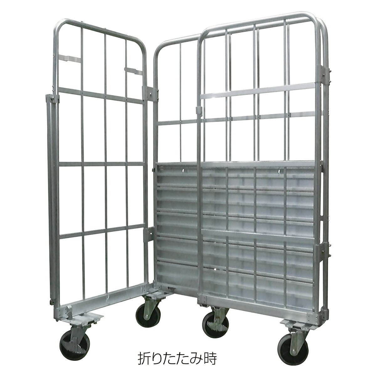 アルミテナー 幅81.2cm