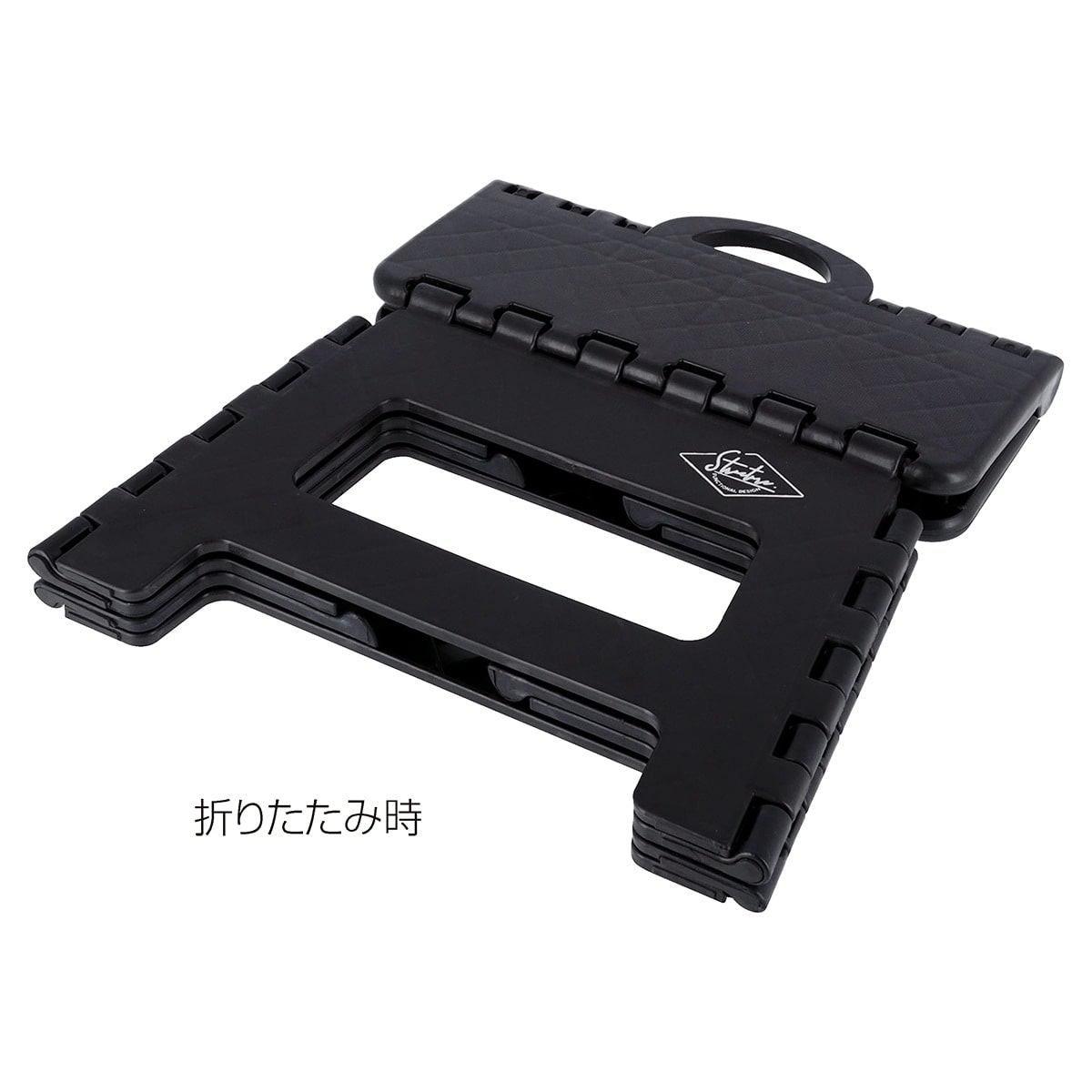 踏み台 高さ39cm