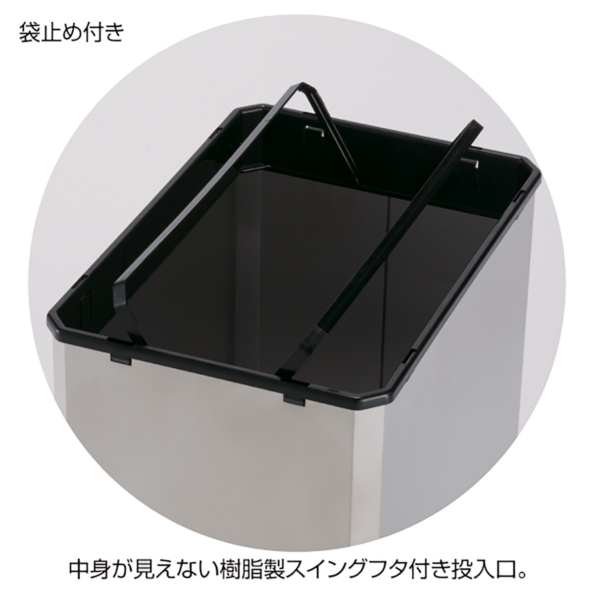 テラモト ターンボックス ホワイト 37リットル L