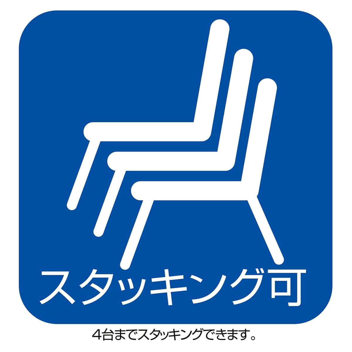 【2台】ラタンチェア ブラック