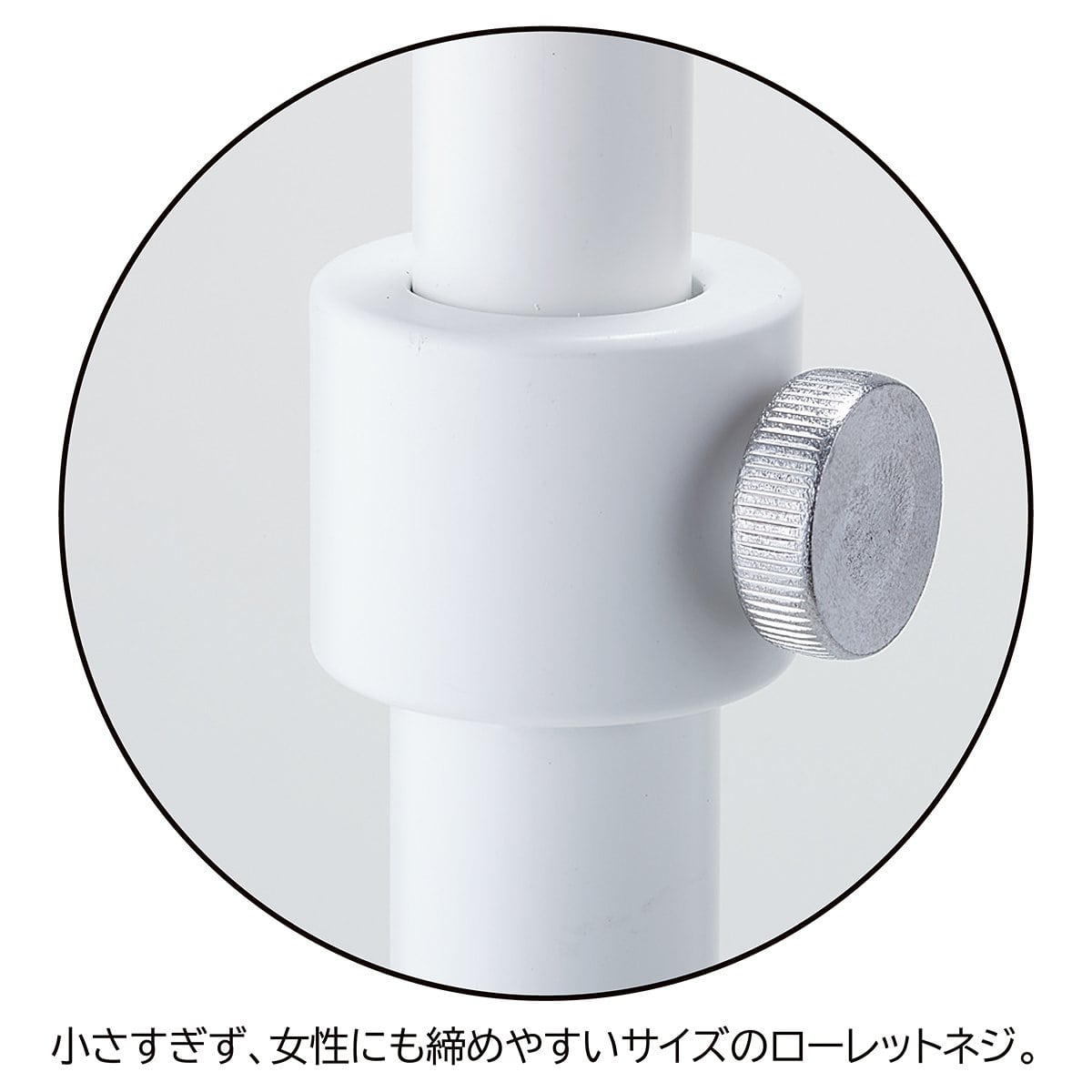 T字ハンガー 丸パイプ〔ストエキオリジナル〕 ホワイト