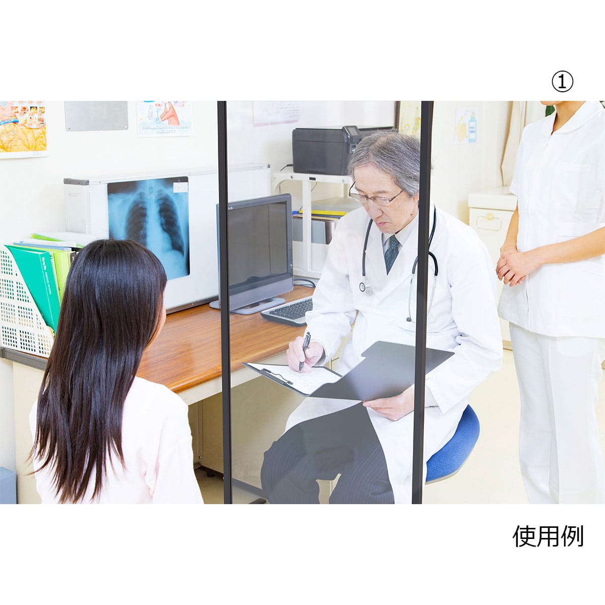 アクリル透明パーテーション 幅80×高さ160cm