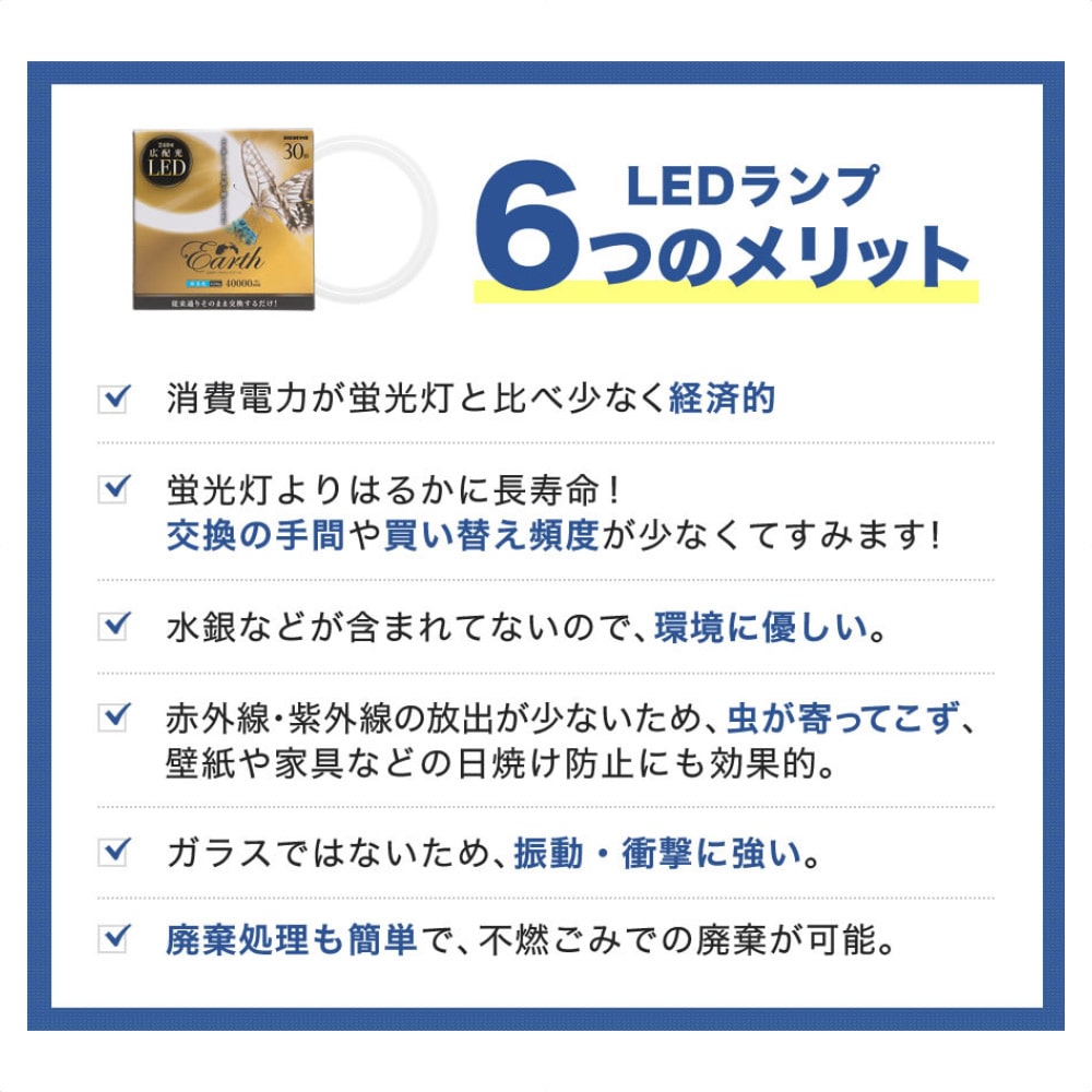 ブルーロック トレーディングメタルポストカードセット Finding