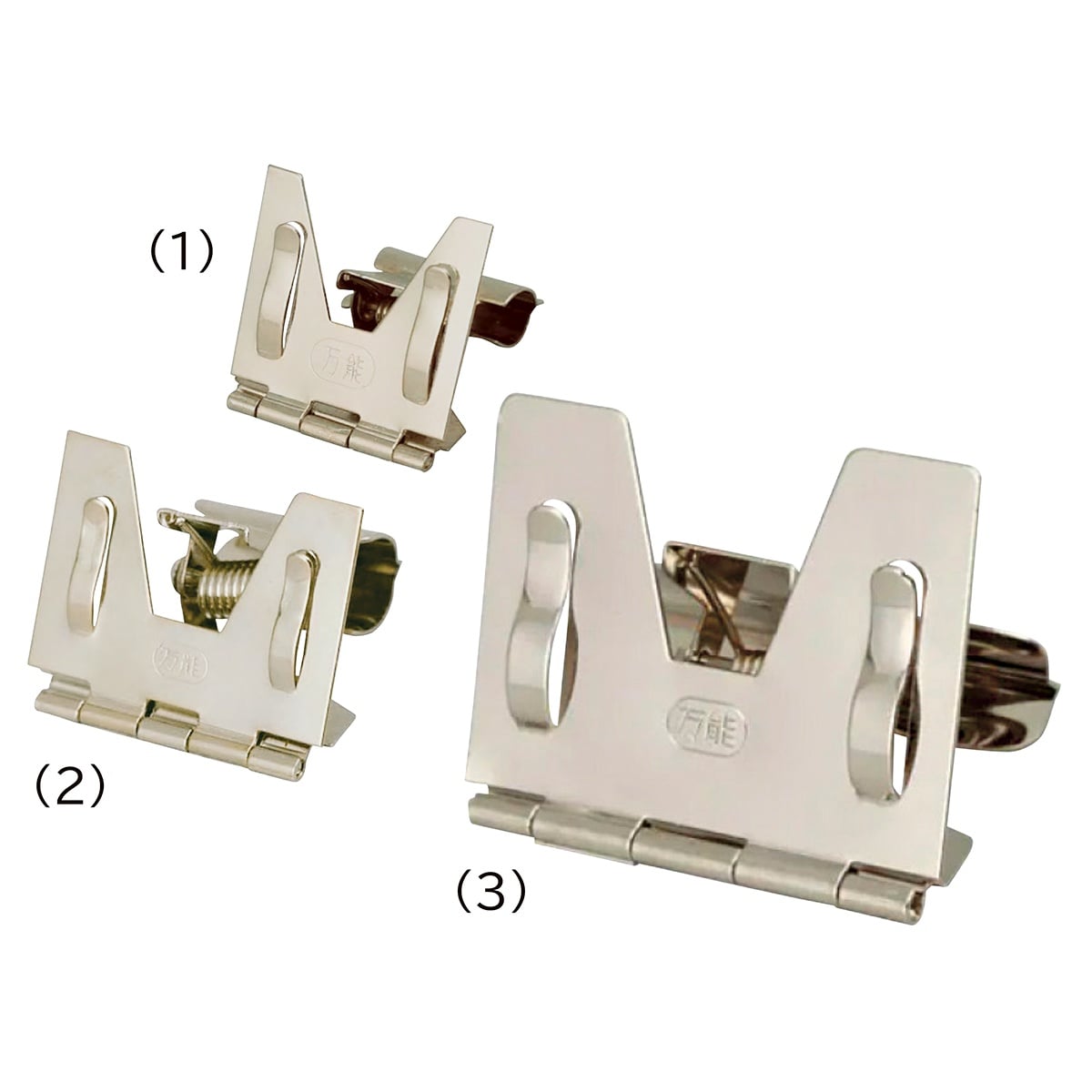 【10個】万能カード立て 小