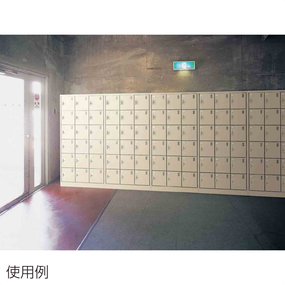 シューズボックス 3列8段 24人用 鍵無し