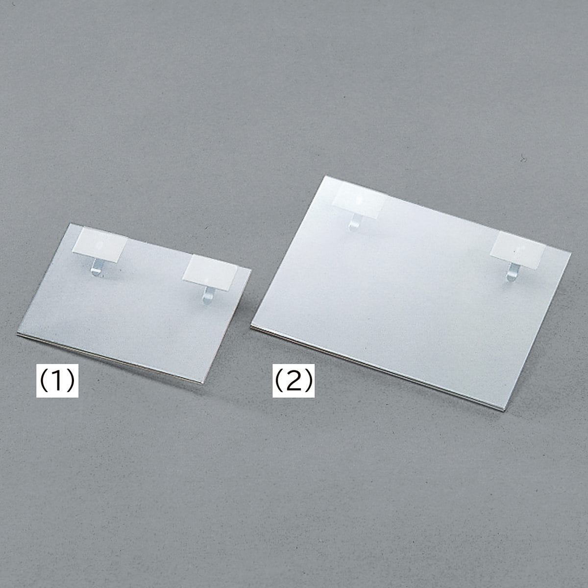 【10枚】欄干用カード差し〔ストエキオリジナル〕 幅13.5×高さ10cm