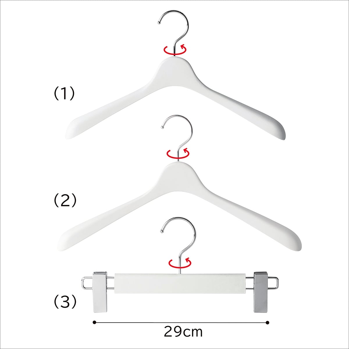 紙製ハンガー 婦人トップス用