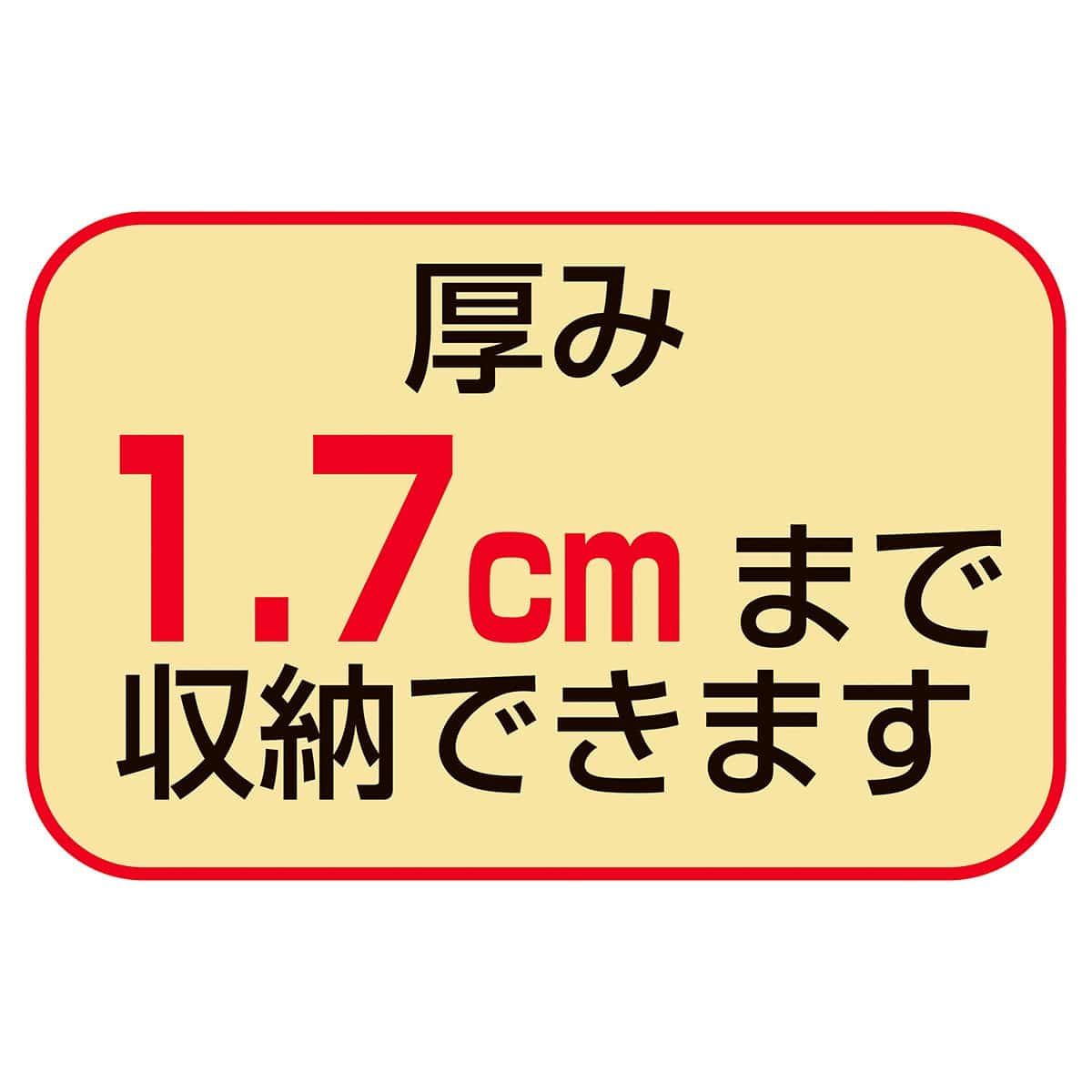 キャスター付きカタログスタンドA4 10段 ホワイト〔ストエキオリジナル〕 3列