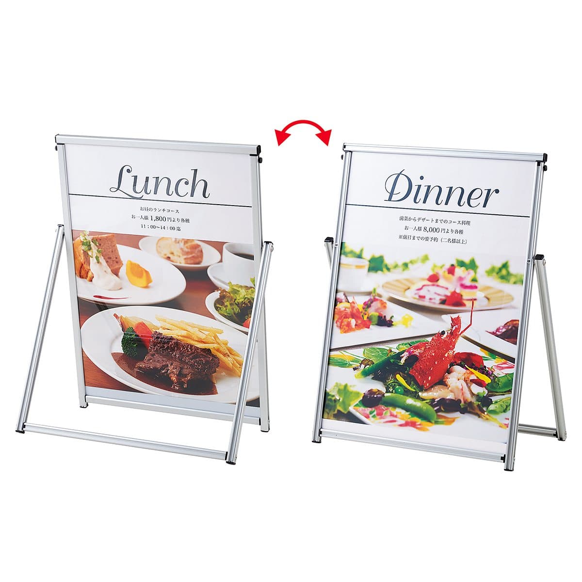 屋外対応 コンパクトポスタースタンド A2 シルバー