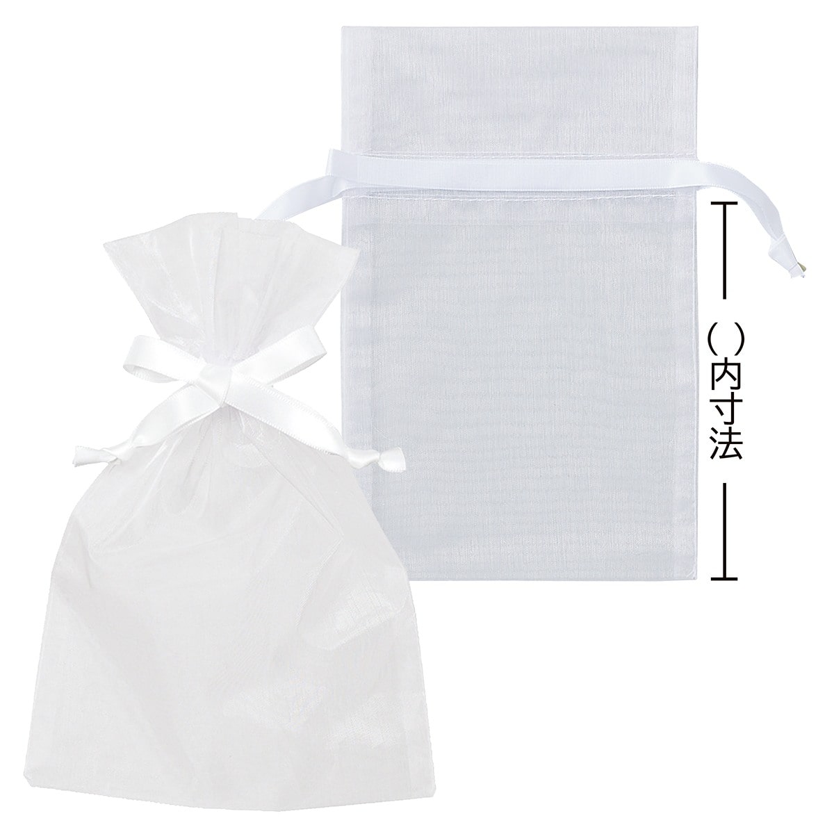 (3)13×20[14]cmです。