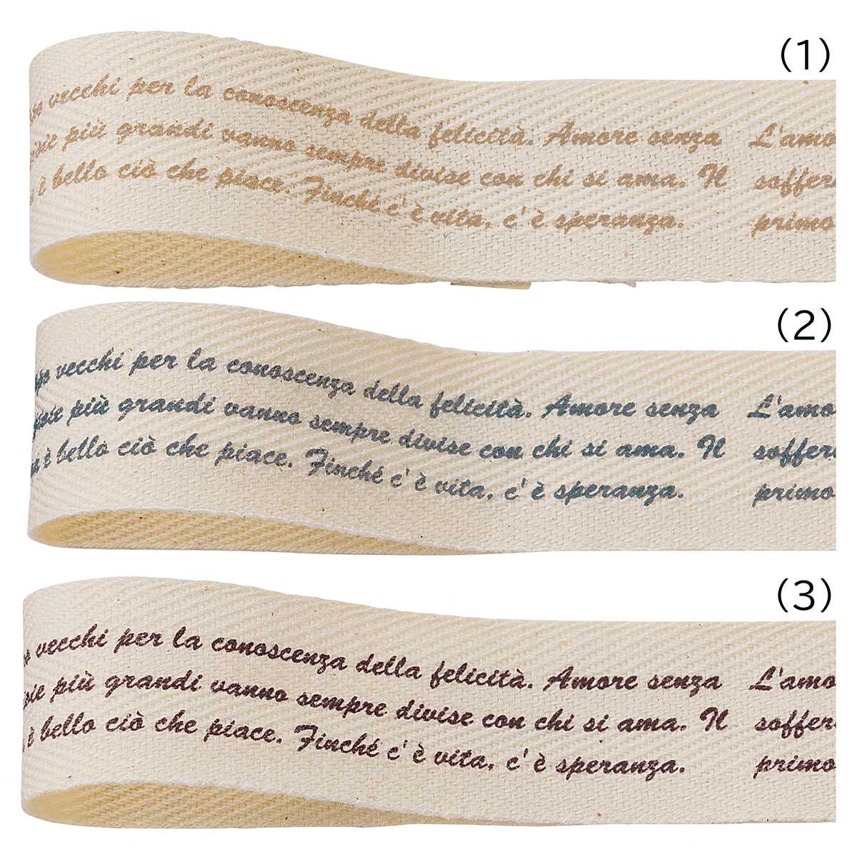 青山リボン コットンリボン カリーノ 00274 モカ