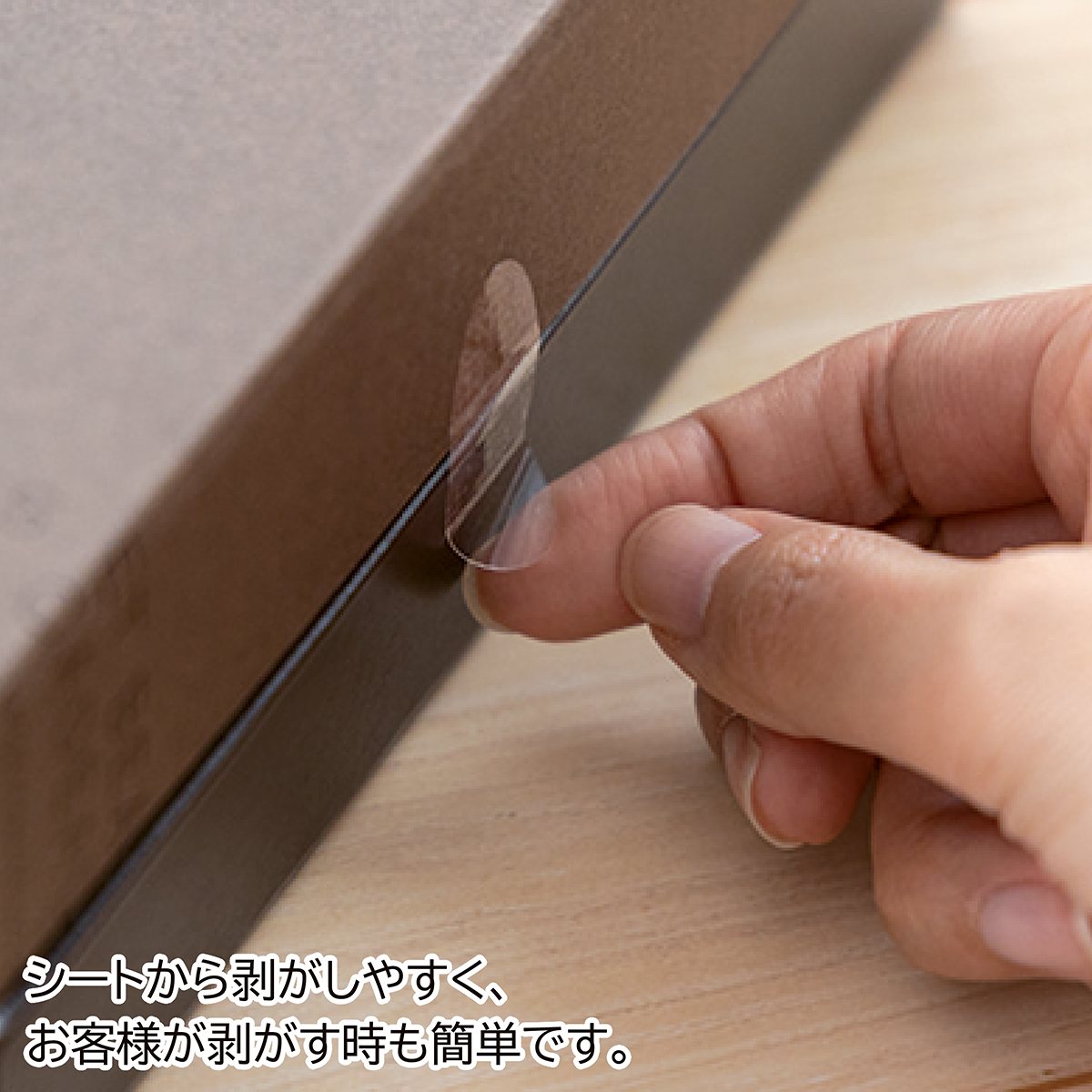 使用例