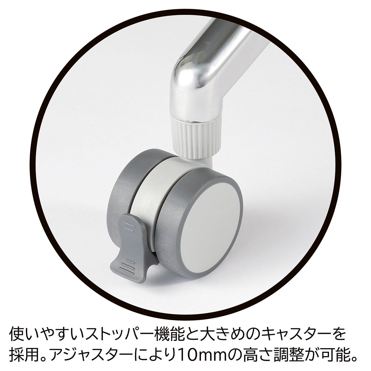 フォールディングテーブル ミディアムブラウン シルバー脚 幅150×奥行45cm