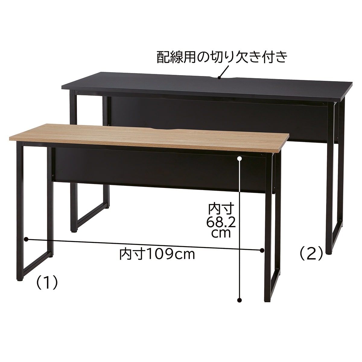 スクエアブラックフレーム サイドデスク ブラック