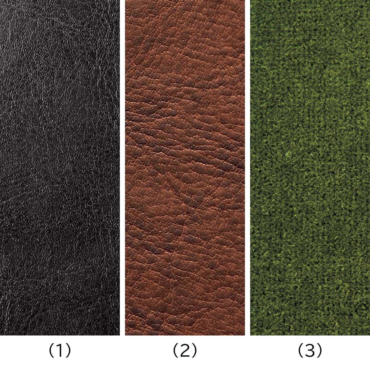 バギーベンチ 幅170cm 合皮ダークブラウン