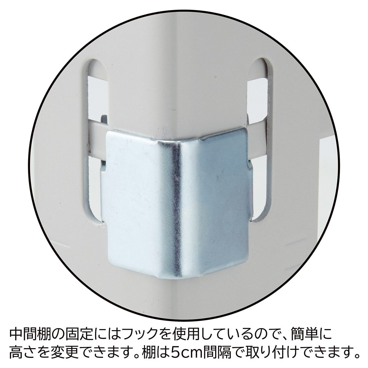 スチール軽量ラック4段 高さ180cm70kg／段タイプ 直径7.5cmキャスター付き 幅90×奥行47.5cm