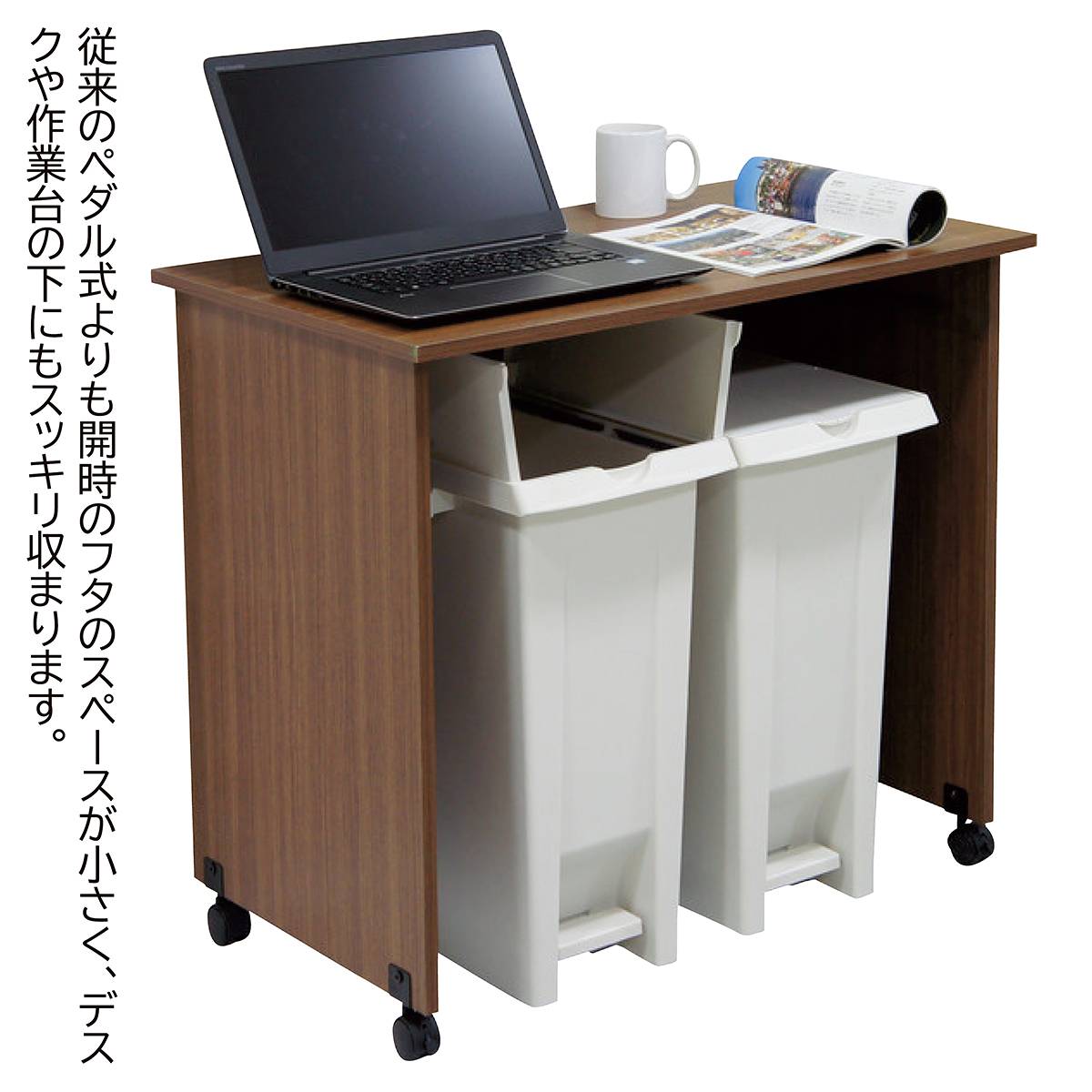 エコン ペダル式ダストボックス フタ両開きタイプ 37リットル ホワイト