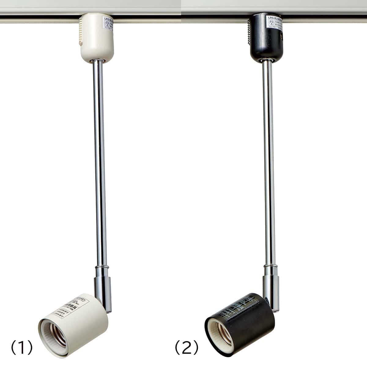 ライティングバー用ライト ロングタイプ ホワイト[型番：LRS-BLNE26C(IV)]
