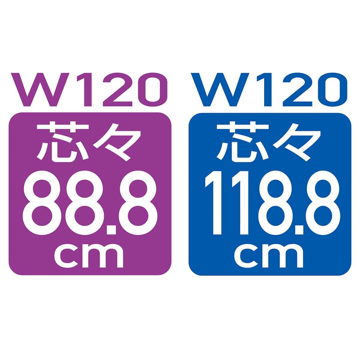 木目調スチール棚 ラスティック柄調 幅120cm用〔ストエキオリジナル〕 奥行35cm