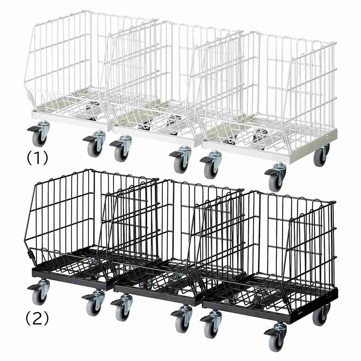 ジャンブルスチールトロッコ W120cm〔ストエキオリジナル〕 ホワイト