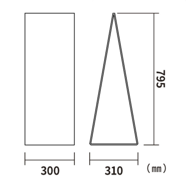 紙製A型スタンド(両面使用可) ダンクルサインスタンドA ホワイト