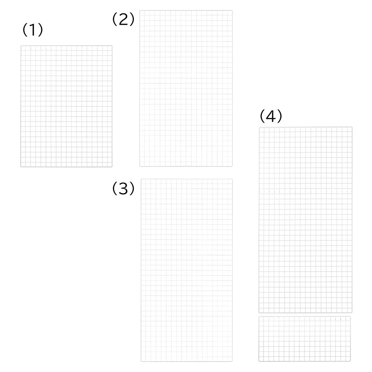 背面ネット 幅90cmタイプ ホワイト ラテラル・ロコ用〔ストエキオリジナル〕 高さ135・150cm用