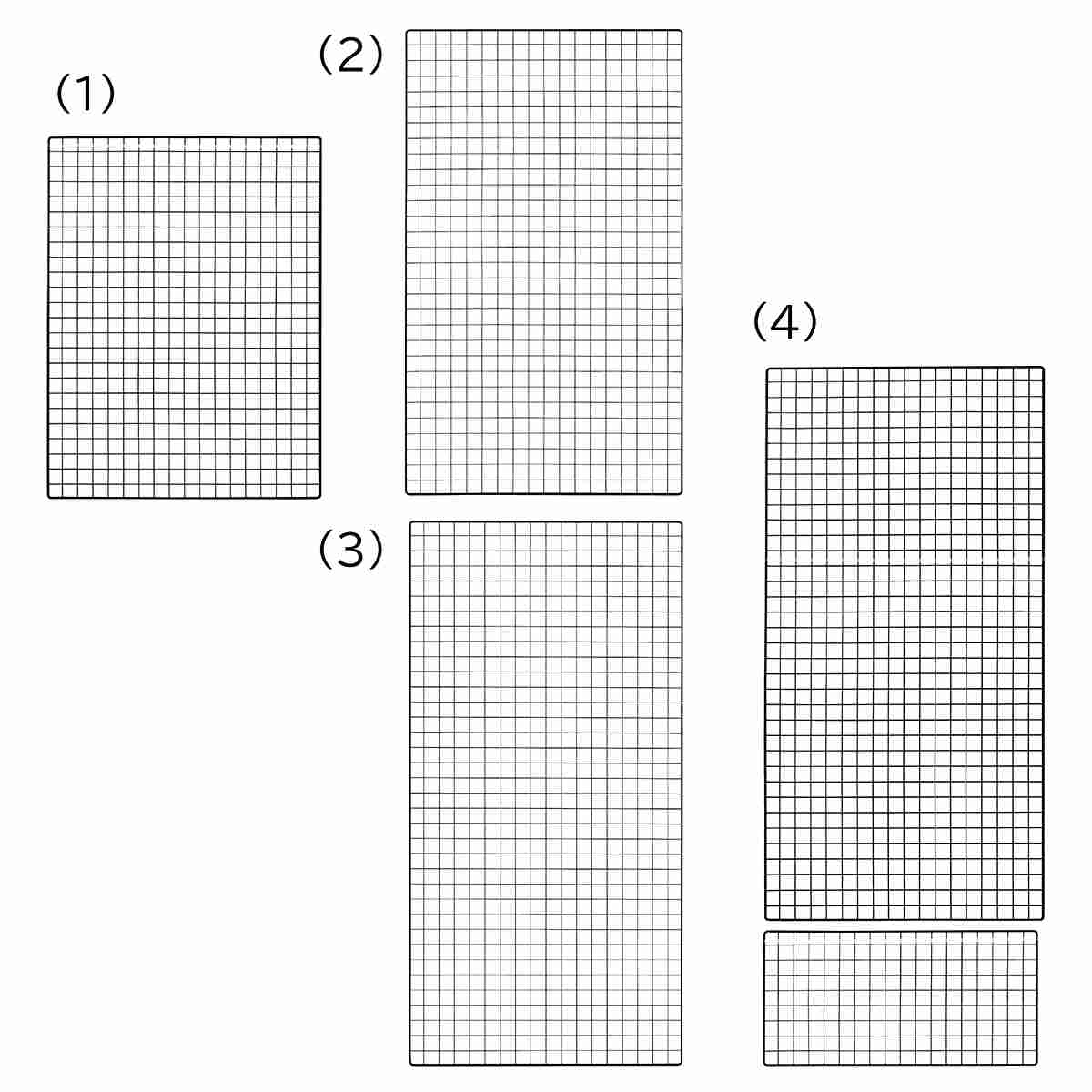 背面ネット 幅90cmタイプ ブラック ラテラル・ロコ用〔ストエキオリジナル〕 高さ135・150cm用