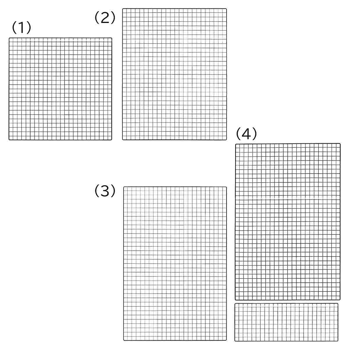 背面ネット 幅120cmタイプ ブラック ラテラル・ロコ用〔ストエキオリジナル〕 高さ135・150cm用