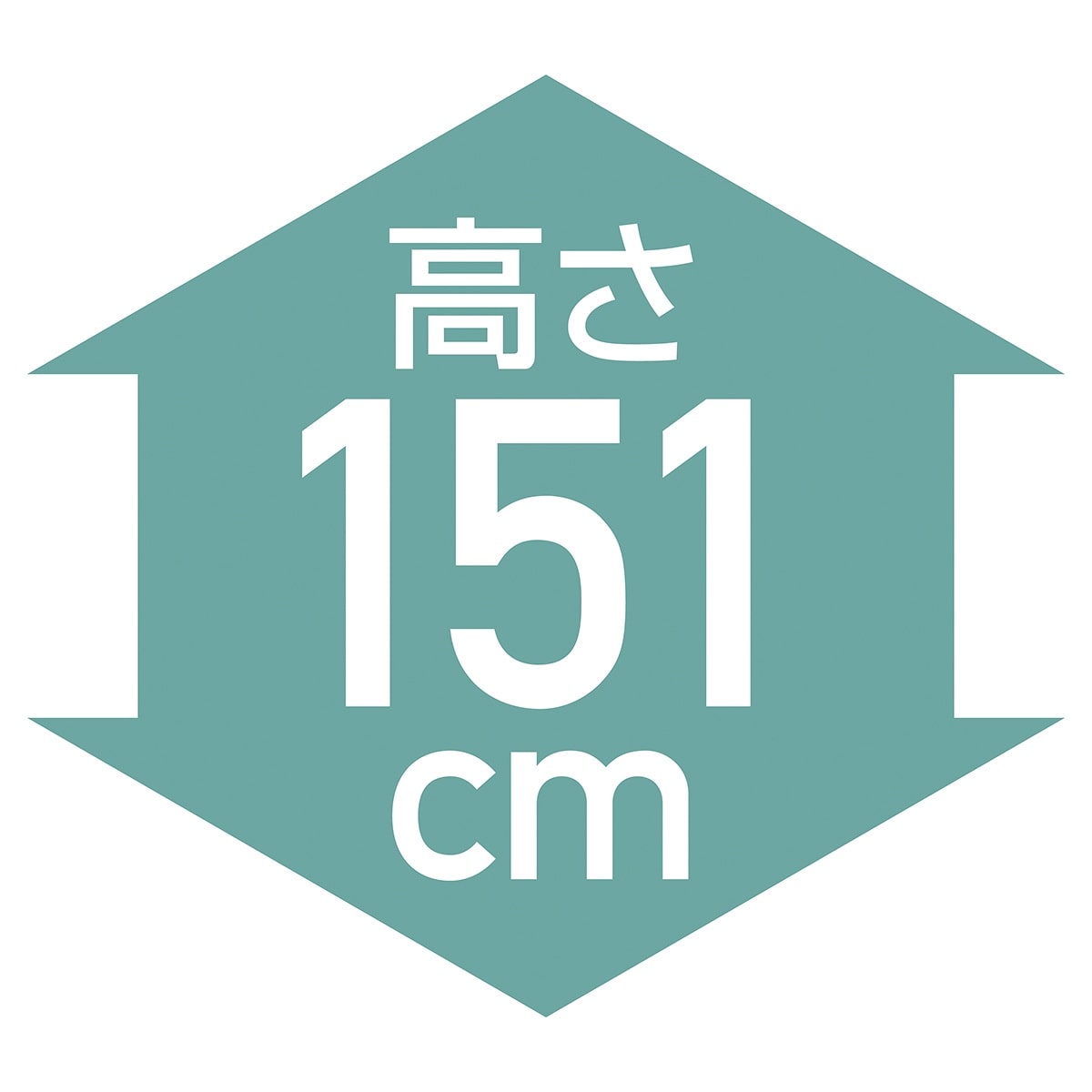 ワイヤーラック 奥行35cm 高さ151cm 4段 アジャスタータイプ 〔ストエキオリジナル〕 幅60.9cm