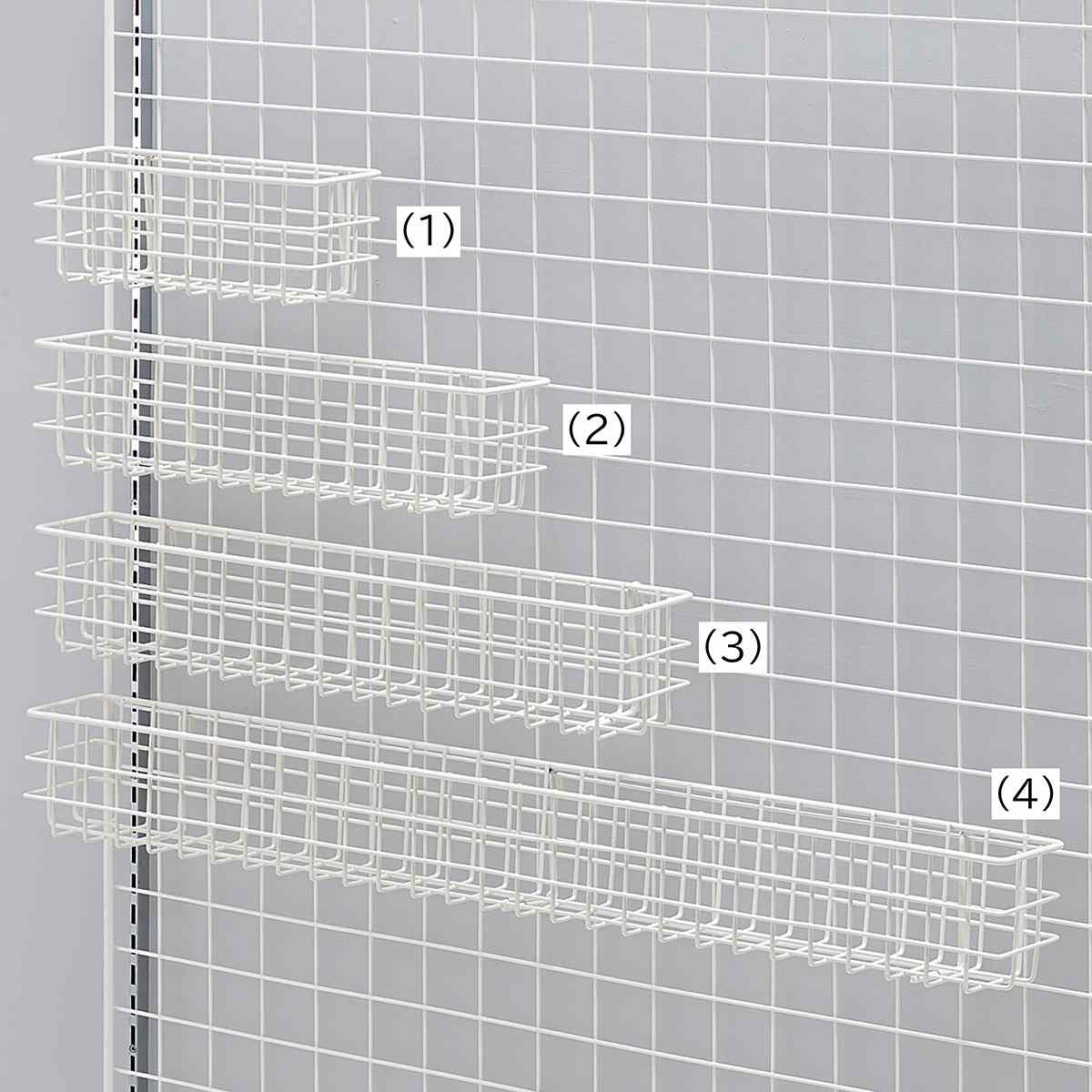 ネット用薄型網カゴ ホワイト〔ストエキオリジナル〕 幅27cm