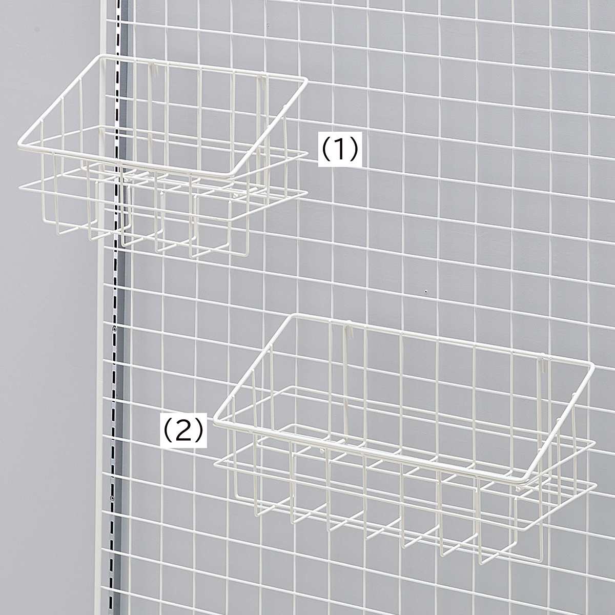 ネット用2段カゴ ホワイト〔ストエキオリジナル〕 幅32cm