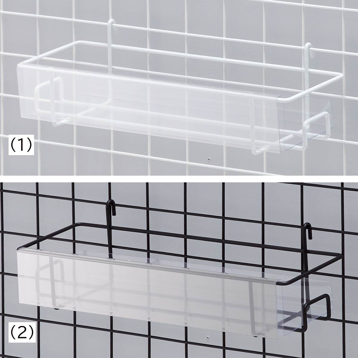 ネット用カゴ(ポップケース付き) ブラック